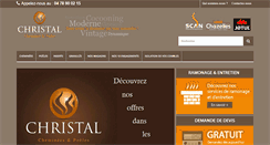 Desktop Screenshot of christal-cheminees.fr